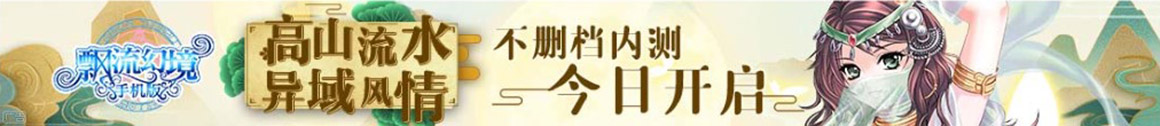 星河资讯社